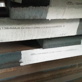 13MnNiMoR是什么材料，13MnNiMoR的力学性能和化学成份