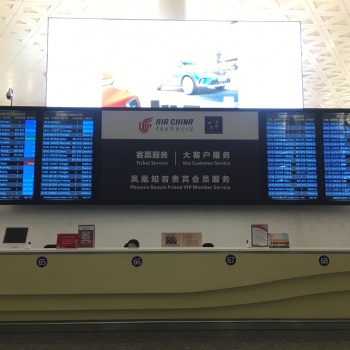 广告机的基本了解 广告机实力生产厂家