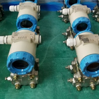 3051差压变送器厂家_PDT21远传差压变送器厂家_差压变送器厂商