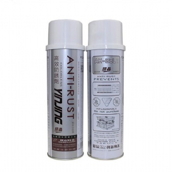 银晶高效防锈剂 透明 AH-22L 550ML