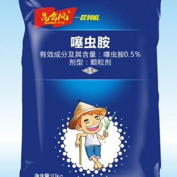 葱姜蒜杀虫药肥蓟马地下害虫一管到底