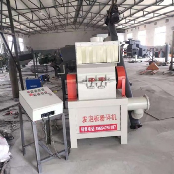 铜陵市锤式水泥发泡板破碎机A锤式水泥发泡板破碎机厂家-8749网