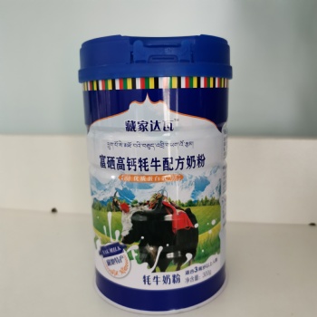 牦牛奶粉代加工 嘉仕乳业牦牛奶粉货源 厂家贴牌批发