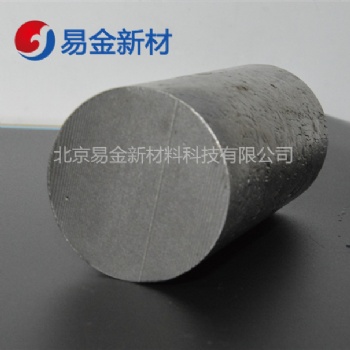钴铬铁镍钼 CoCrFeNiMo 高熵合金纽扣锭 成分均匀 货期快等原子比