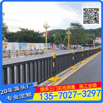 惠州道路护栏厂家 定制黑色渔女护栏价格 人行道港式护栏