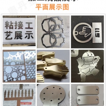 6061铝板加工定制 铝合金板零切CNC激光切割铝片