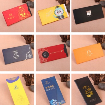 礼品卡券及提货系统,精美封套