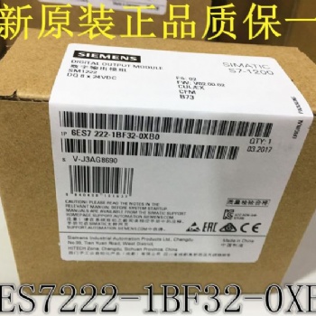 6ES7551-1AB00-0AB0 西门子S7-1500/工艺?？?6ES75511AB000AB