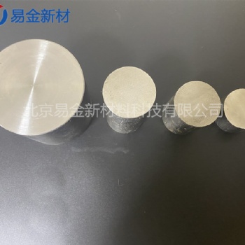 钛钨铝铬锆 TiVAlCrZr 悬浮熔炼高熵合金 成分均匀纽扣状50g-200g