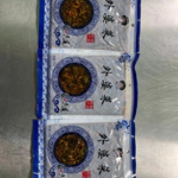 海南墨兰家酱腌菜芝麻芥菜下饭菜蔬菜制品批发价