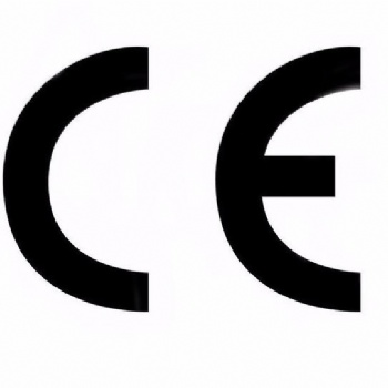 CE认证安规认证内部走线要求