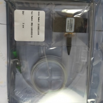1580nm分布式反馈特定波长蝶形激光器