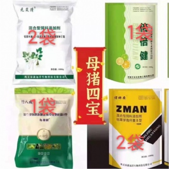 兽药、饲料添加剂诚招电销团队加盟代理