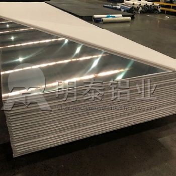 3104铝板厂家直供-铝合金百叶窗-灯头料-易拉罐罐盖用铝板