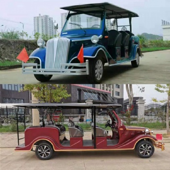 电动观光车四轮旅游车看房车景区售楼处巡逻车成人接待复古老爷车