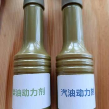 星火化工美国汽油动力添加剂
