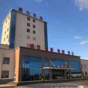 驼奶粉代加工 驼奶粉贴牌生产 助力高钙富硒营养补充