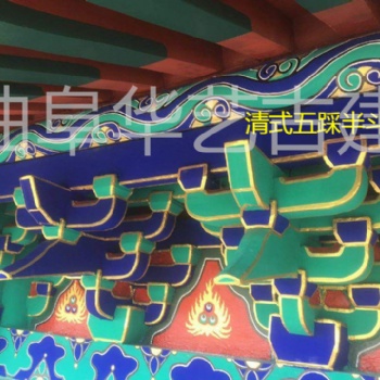 宋代斗拱制作安装 清式斗拱供应