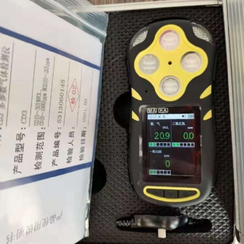 矿用CD3便携式三合一气体检测仪