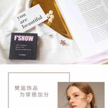 樊逅F‘show耳饰