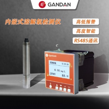 千元溶解氧仪批发GD32-9603