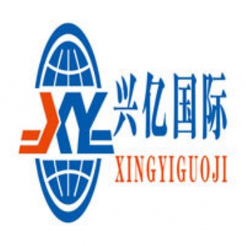 全球进口快递到 香港大陆 上门取件 快递运输