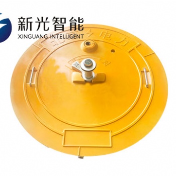 国网电力远控密码钥匙智能电子锁井盖