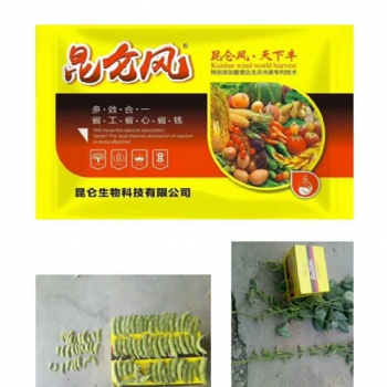 昆仑风增产抗病农肥套餐