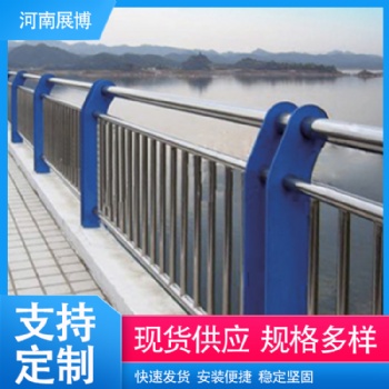 河南展博交通设施有限公司