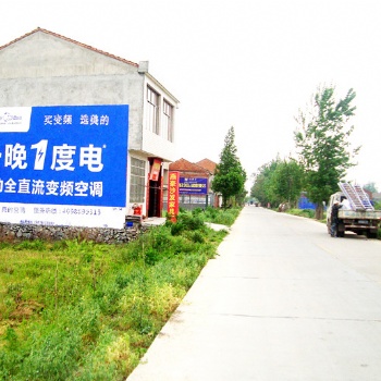 湖北户外墙体广告制作，黄石墙体广告价格，黄石墙体广告发布特点