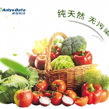 一物一码农产品质量安全防伪溯源管理系统搭建