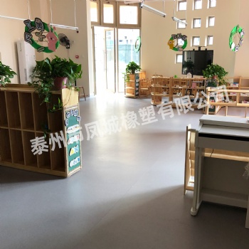 【文旅●唯斯顿星威园幼儿园】塑胶地面展示