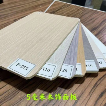 新都区集成墙板厂家批发