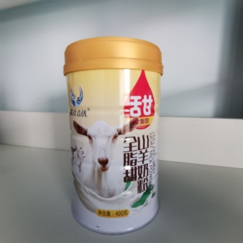 嘉仕乳业羊奶粉贴牌代加工