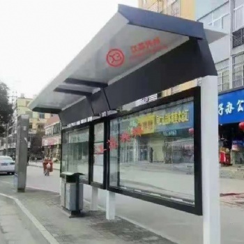 广告牌宣传栏公交候车亭生产厂家