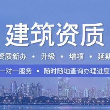 大体积混凝土浇筑技术以及常见问题处理