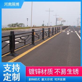 河南展博专业生产市政护栏道路护栏中央隔离栏杆机非隔离栏