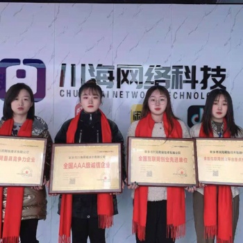 拼多多小象店群软件，大象拼上拼截流培训招商
