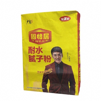 拒绝毒装修，安全守护您和家人的健康！环保又牢固，就选固怡居！