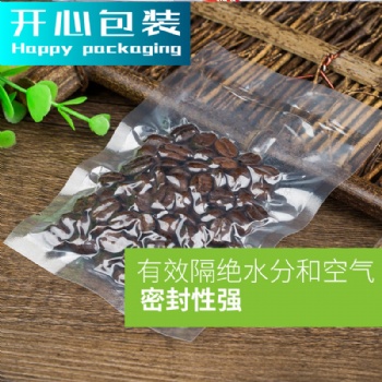 供应真**装袋 专业生产包装袋