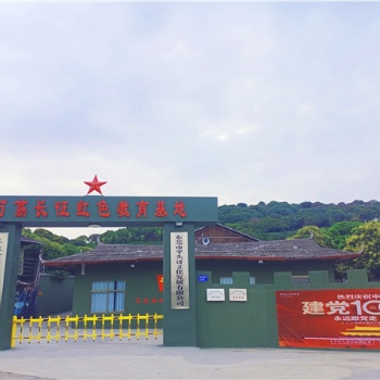 东莞企石周边游团建拓展大型场地推荐万荔生态园