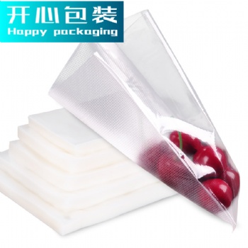 供应**真空袋 网纹真空袋 尼龙真空袋