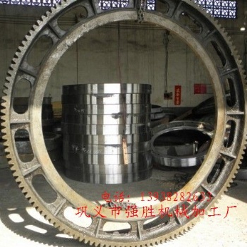 3.3米球磨机大齿轮价格 球磨机滚圈厂家批发