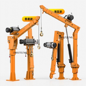 车载悬臂吊机小型货车箱货多功能吊运机随车小型吊运机