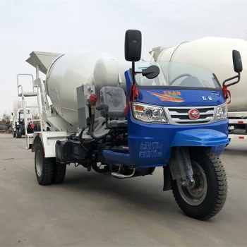 五征2方水泥搅拌车报价 山东厂家** 小型混凝土搅拌车
