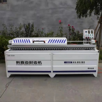 木工预铣款全自动斜直边封边机橱柜衣柜家装免漆板斜直边封修一体机
