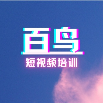 直播已经成为许多卖家的销售方式之一