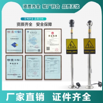 誉乏科技厂房人体静电释放器 声光报警静电释放