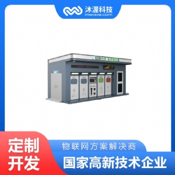 合肥沐渥垃圾分类箱 分类柜控制板价格 分类控制OEM
