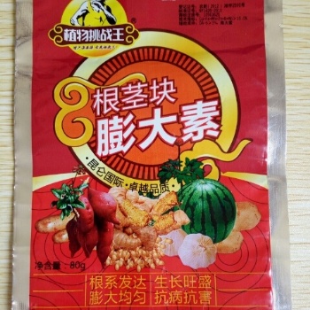 山药三七增产根茎膨大用个牌子膨大素好一些